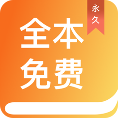 在线买球app